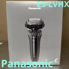 パナソニック シェーバー ブラック ES-LVFX-K 5枚刃 洗浄器なし ES-LVFX-K Panasonic ブラック メンズシェーバー ラムダッシュ5枚刃