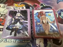 アズールレーン スリーブ ザラ 島風 セット
