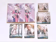 プロセカ 暁山瑞希 9点 まとめ売り