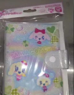 ちゃむさん専用たまもりしーる帳セット　パステルver. たまごっちシール帳正規品