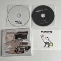 2026年最新】Hokuto / plumsの人気アイテム - メルカリ