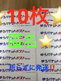 Item thumbnail for item 80dfe497-7fc0-492e-9b9a-9b388ab097a7