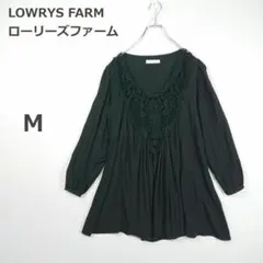 【ローリーズファーム】チュニック ギャザー ハシゴレース スキッパー 黒 Mのサムネイル