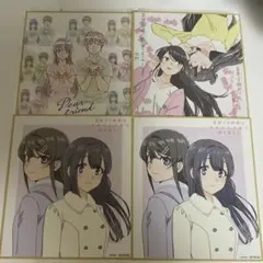 非売品】 青春ブタ野郎 コラボカフェ 特典 ポストカード 全15種 | Mercari