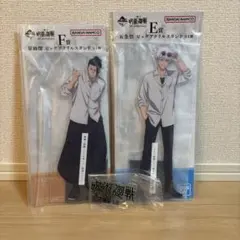 呪術廻戦　一番くじ　E賞　F賞　ビッグアクリルスタンド　3種セット