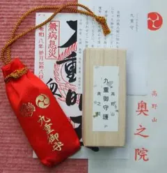 contact様 リクエスト 2点 まとめ商品