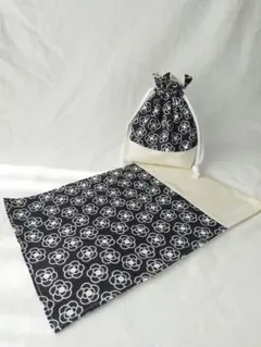 Item thumbnail for item a0b86d7d-b8d8-4b81-b366-22329579755c