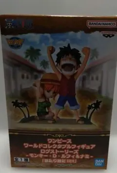 ワンピース ワールドコレクタブルフィギュア ログストーリーズ ルフィ＆ナミのサムネイル