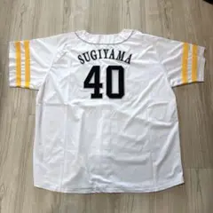 杉山一樹　ユニフォーム　2XL 未使用　福岡ソフトバンクホークス