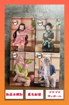 2025年最新】ヌードルストッパーの人気アイテム - メルカリ