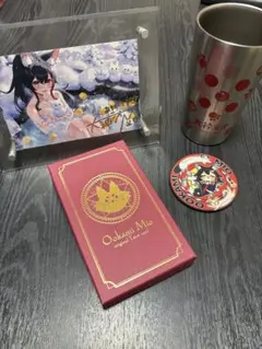 ホロライブ　大神ミオ　3周年記念グッズ