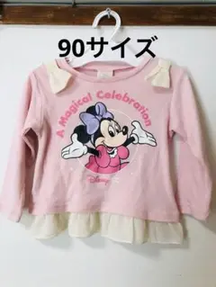 しまむら　ロンT 薄手　長袖　90サイズ　ミニー