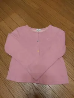 Item thumbnail for item 81e1a5e9-5485-4a3b-b586-3312a14ed870