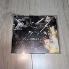 Item thumbnail for item 723405a4-bc23-4598-ade6-6c6da2cf5126