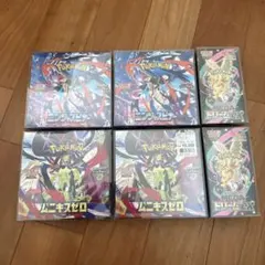 ポケカ ニンジャスピナー ムニキスゼロ MEGAドリーム スタートデッキ100