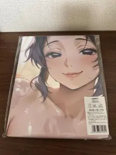 鬼滅の刃 胡蝶しのぶ バスタオル 萌えタオル