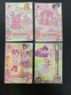 アイカツ オーロラキスコーデ 排出版 4枚セット - メルカリ