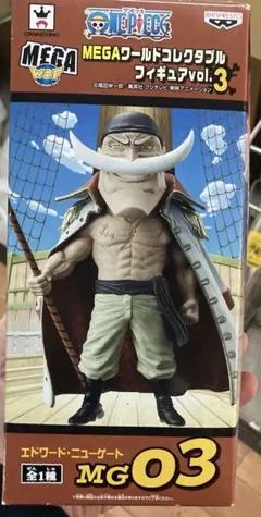 2025年最新】MEGA 白ひげの人気アイテム - メルカリ