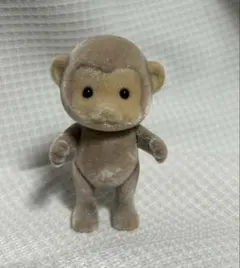 【廃盤品】シルバニアファミリー　サルの子ども　服なし
