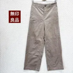 無印良品 コーデュロイパンツ ベージュ M ウエストゴム