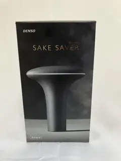 2025年最新】SKS 9の人気アイテム - メルカリ