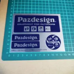 K.H.A.A.A様 リクエスト 7点 まとめ商品