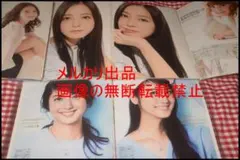 Item thumbnail for item 83c403d8-873f-4946-ac2a-1ea95dca2ace