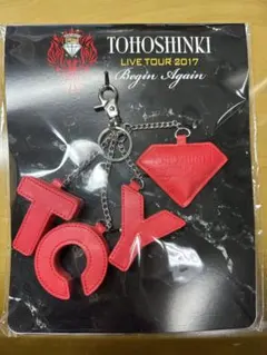 2026年最新】東方神起LIVEグッズの人気アイテム - メルカリ