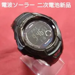 G-SHOCK　GW-700BTJ