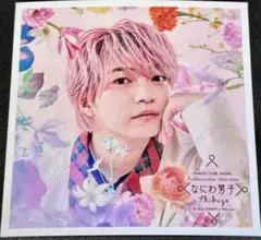 なにわ男子 ましかくフォト Floral 冬 西畑大吾 渋谷　限定