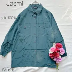 シルク100% ジャスミ 長袖シャツ ダブルポケット グリーン系 深緑