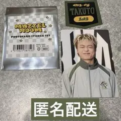 Item thumbnail for item 99b7fa42-2f41-420c-a8f4-b9b730d556e7