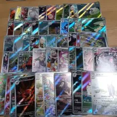 ②激安　AR　CHR　のみ　100枚