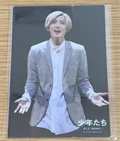 SixTONES 京本大我 ステージフォトセット 公式写真