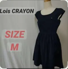 ロイスクレヨン Lois CRAYON インディゴデニムワンピース M