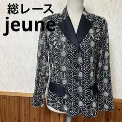 Jeune 爽やか総レース　テーラードジャケット　M〜L