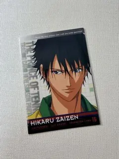 テニスの王子様 tcg 19弾 四天宝寺の実力 1パック【未開封】 - メルカリ