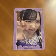 真鍋凪咲　クリアトレカ