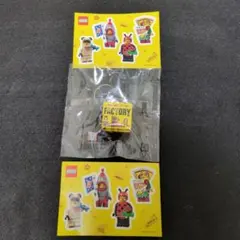 レゴランド ジャパン ファクトリー ブロック とシール