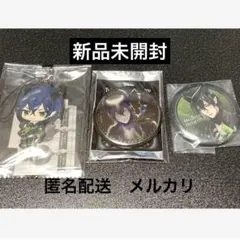 ツイステッドワンダーランド　マレウス3点　缶バッジ　ラバーマスコット　ラバスト