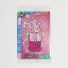 オシャレ魔女ラブandベリー　ウエハース2 レトロプリーツ　カード