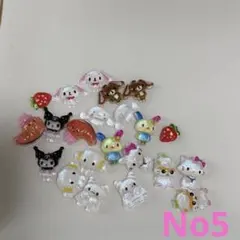 rinrin1120様 リクエスト 3点 まとめ商品