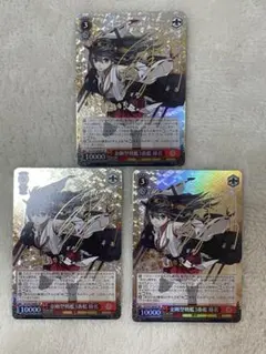 2025年最新】ヴァイス SP 榛名の人気アイテム - メルカリ