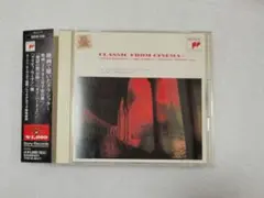 Item thumbnail for item 73aca328-139a-4fc3-99bd-95d57872eb27