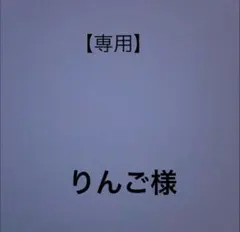 Item thumbnail for item 6e04dae7-874c-4bd4-8b91-2c87ee968371