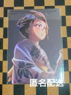 鬼滅の刃 無限城編 　映画特典 第8弾【新品・未開封】イラストボード1枚