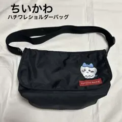 Item thumbnail for item aff4788b-e807-41a4-bd61-3d9ec3c92c5a