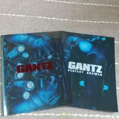 映画「GANTZ」「GANTZ PERFECT ANSWER」パンフレット