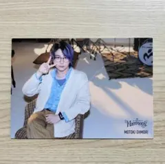 【Mrs. GREEN APPLE】ハーモニー 038 大森元貴 フォトカード