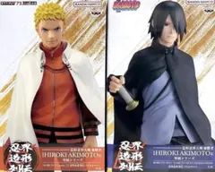 NARUTO 忍界造形列伝 うずまきナルト うちはサスケ フィギュア - メルカリ
